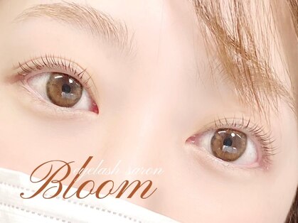 中村あゆみ様ご来店♡いつもご来店頂きありがとうございます - Bloom【ブルーム】相模原＆町田 | Facebook