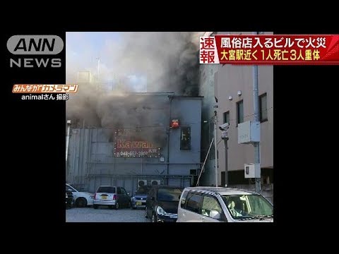 大宮ソープ・ワンラウンドの風俗体験談。25分総額9500円の実態,口コミ評判 | モテサーフィン