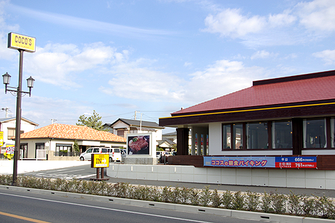 心鮮な御馳走 ホテル川端 | 館山,