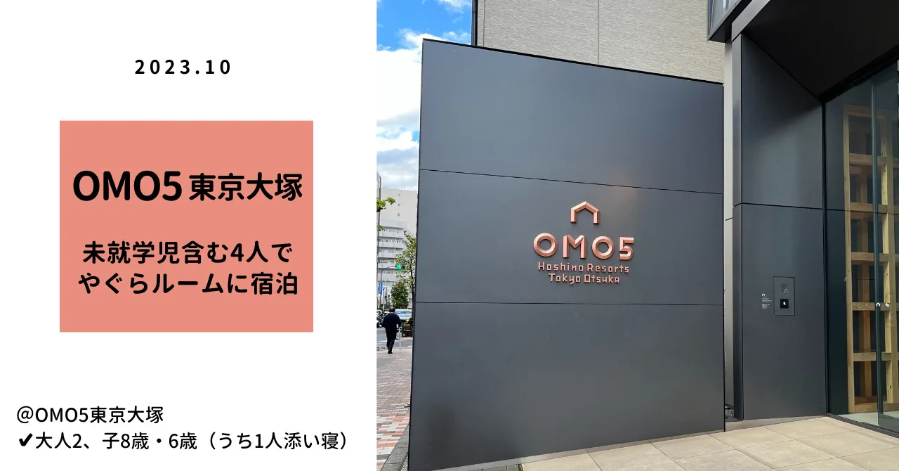 大塚製薬(Otsuka)の健康・栄養ドリンク | ヤマダウェブコム