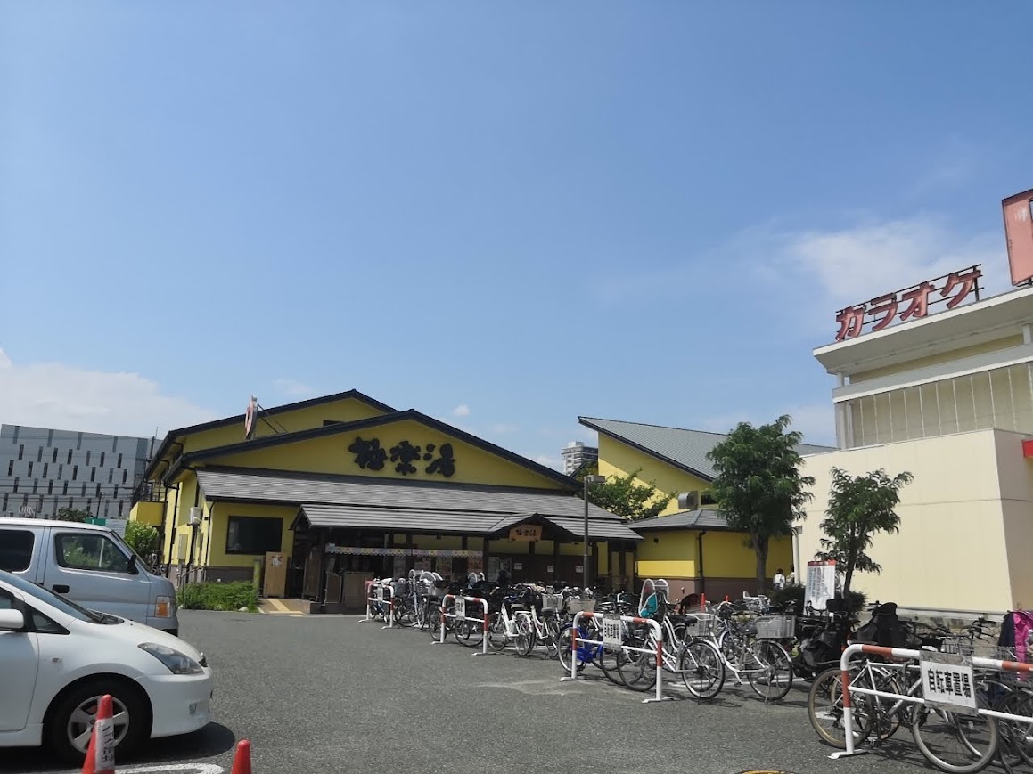 2024年 極楽湯 吹田店 - 出発前に知っておくべきことすべて