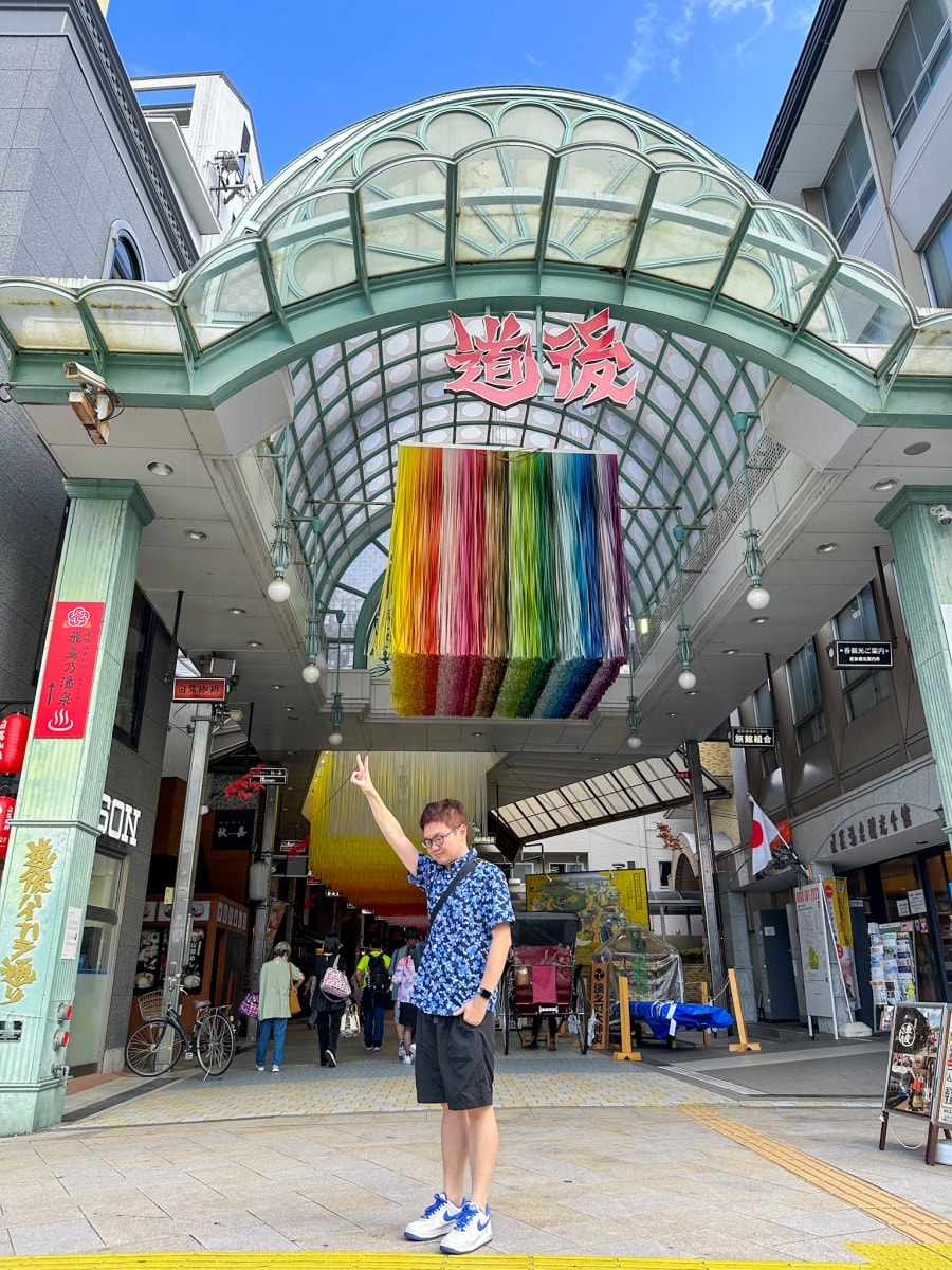 松山・道後温泉観光モデルコース 松山城・今治城・湯築城へ｜旅行プランは旅色で。