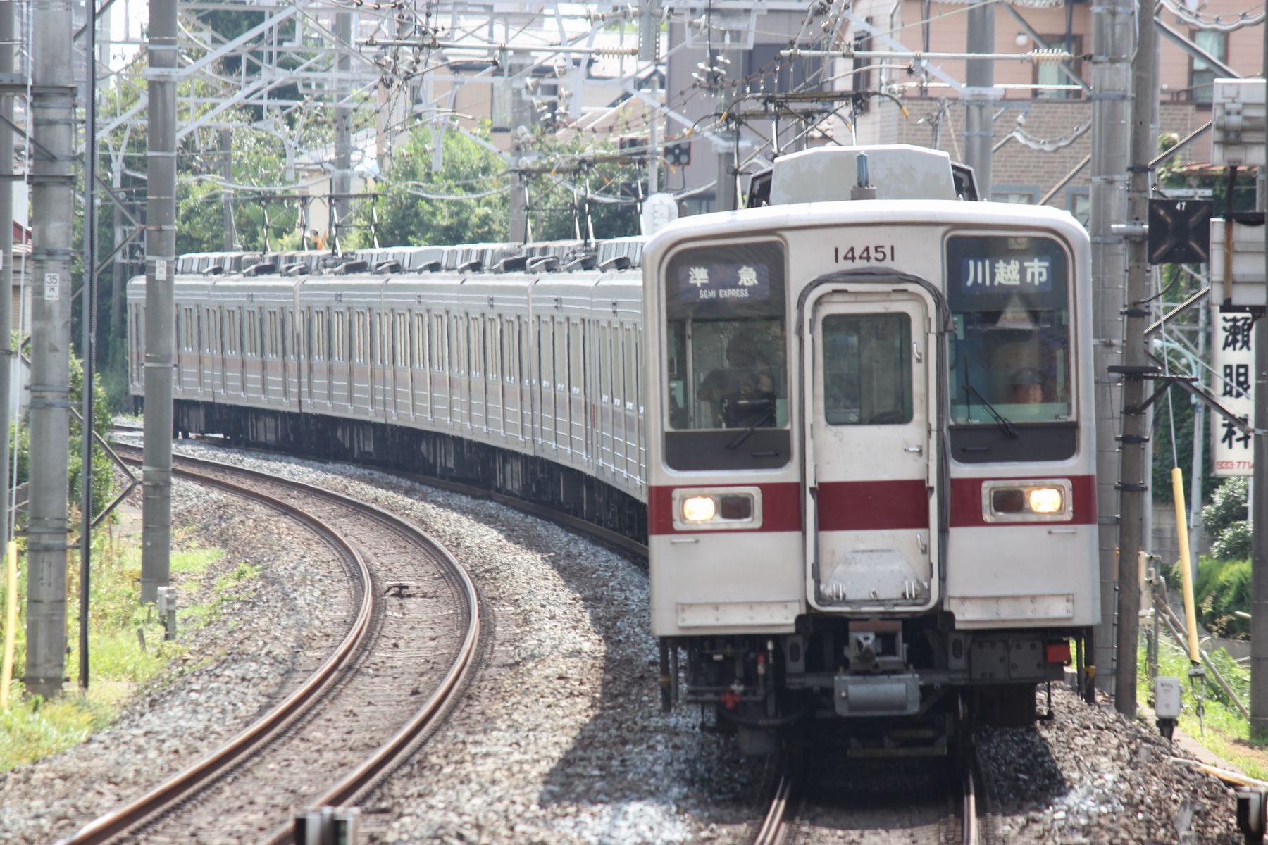 下赤塚駅北口～赤塚一番街 | 赤塚周辺の紹介 写真122枚