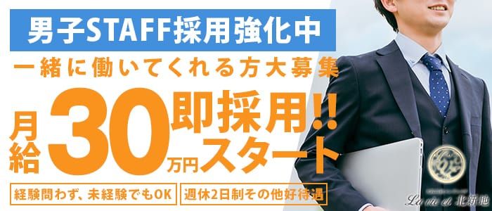 北新地駅周辺のご当地グルメランキングTOP10 - じゃらんnet