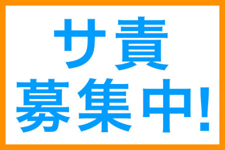 ハピネス東京 五反田 みおと |