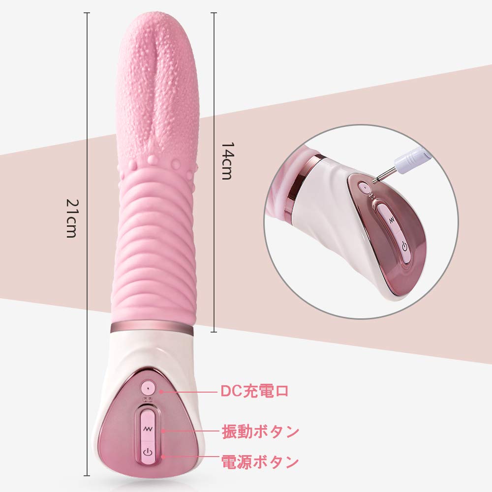 作品「潤のSEXコスメ 「外イキ（クリ）」「中イキ（Gスポット）」「奥イキ（ポルチオ）」すべてを体験した潤は最高に美しい人妻になった。  水川潤」の画像10枚