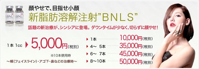 那覇市で内科・消化器内科・肛門科・乳腺甲状腺なら】いらはクリニック