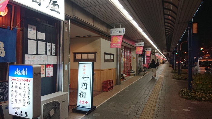 路線図ドットコム／三重県／松阪地区バス路線図