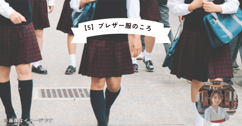 23歳で処女は重いなて思いますか⁇ | Peing