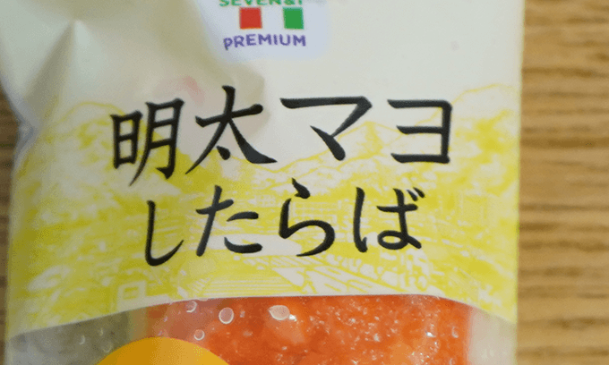 したらば掲示板の投稿を削除する方法を解説 | ネクスパート法律事務所 投稿削除・投稿者特定サイト