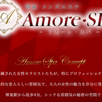 Amore・SPA (アモーレスパ) 堺東・岸和田店「りさ (29)さん」のサービスや評判は？｜メンエス