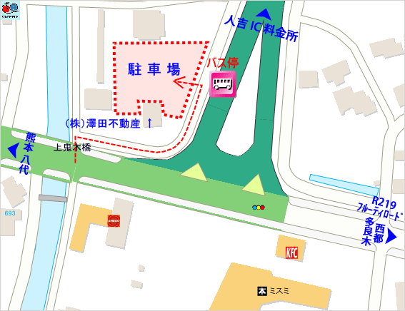 九州自動車道 人吉ＩＣ／ホームメイト