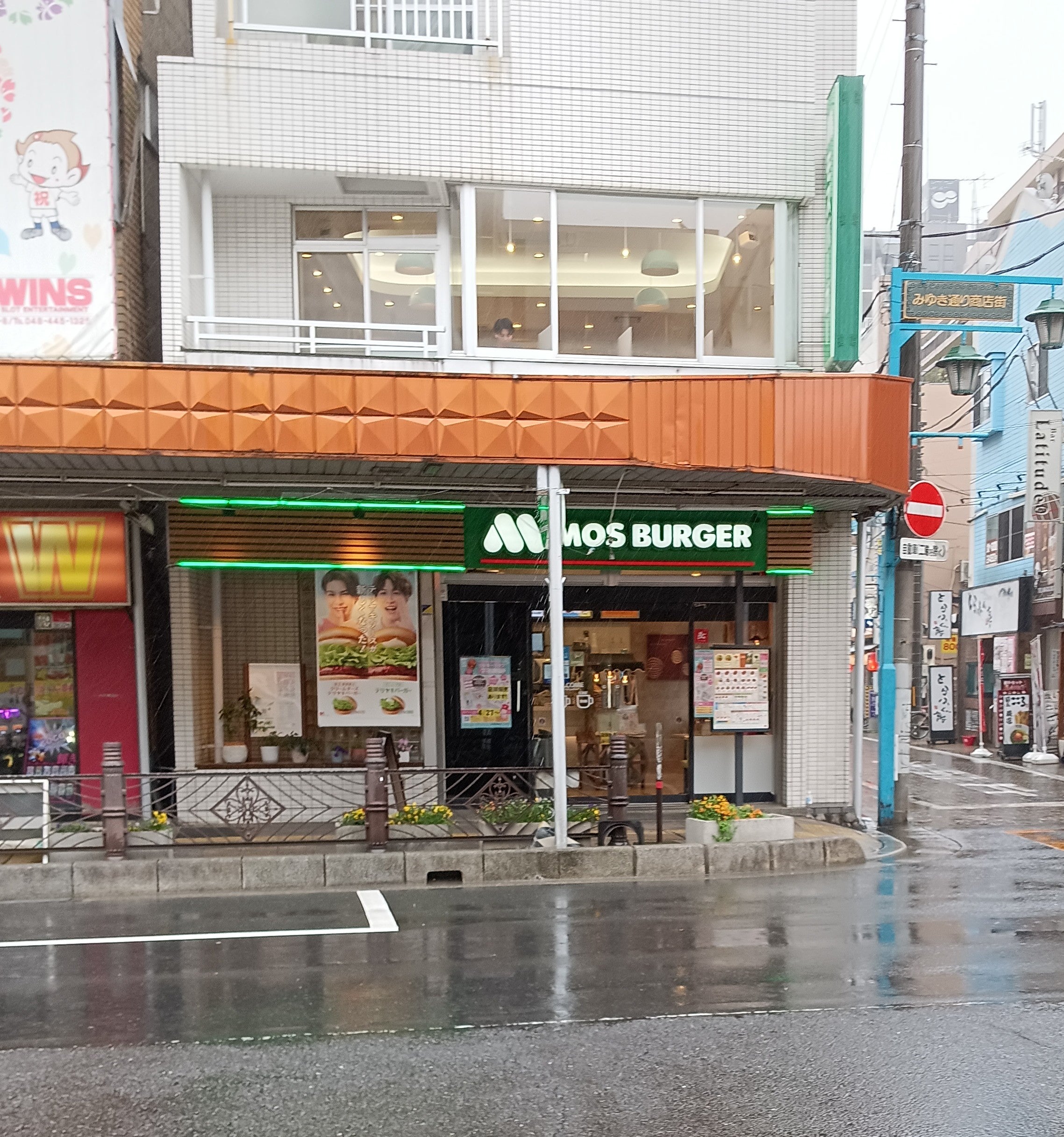 埼玉県蕨市錦町周辺の駐車場 - NAVITIME