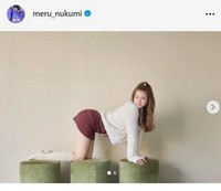 先生に夢中でヨガに集中できない坊主 #MikuMiyagi #岡田を追え -