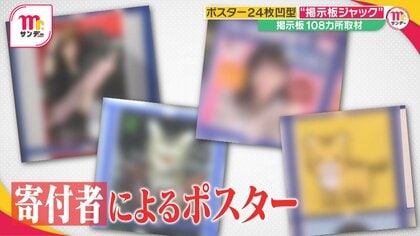 女性向け】メンエス掲示板での風評被害への対策はこれを見ればOK｜リラマガ