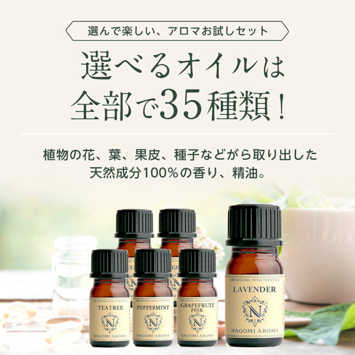 越後製菓 新潟の星 甘から ４０ｇ