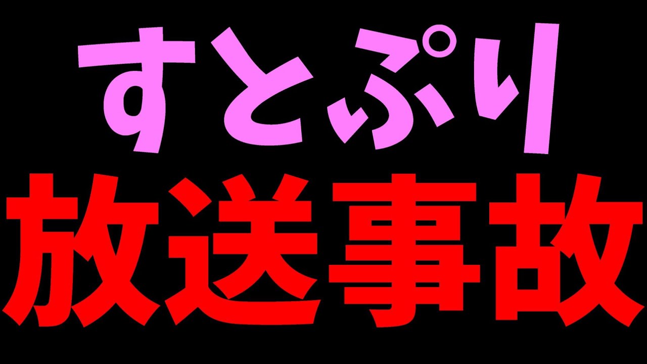 DVD「義理の姉妹とエッチな同居生活！ ミニスカぷり尻パンチラ誘惑仕掛ける小悪魔姉妹は 勃起しっぱなしの僕の元気チ○ポを密かに狙ってる！」作品詳細 - 