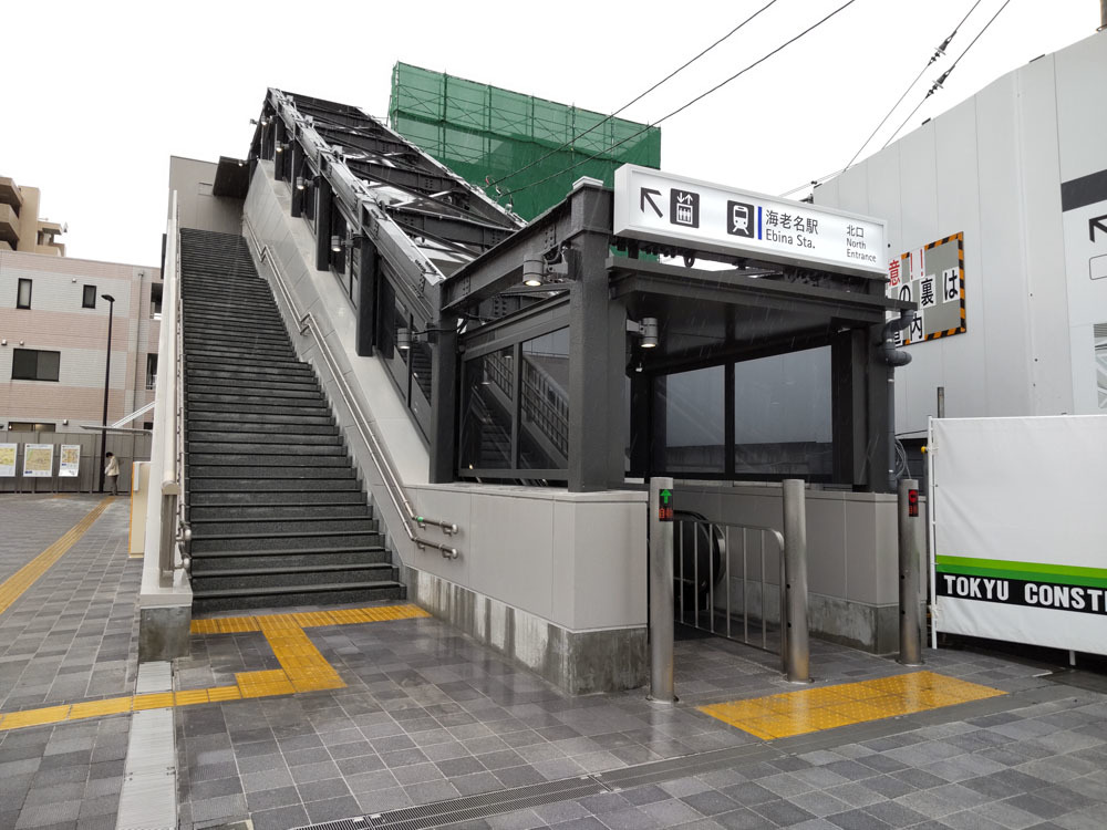 ハッピーホテル｜神奈川県 海老名駅のラブホ ラブホテル一覧