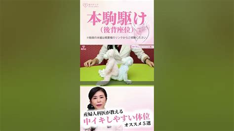 ０４夏の甲子園１３－１０の決勝を回顧㊥「先輩たち全員の手紙を読んだ」駒苫・佐々木監督×済美・鵜久森氏対談 | 道新スポーツ | DOSHIN