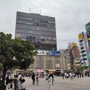 新橋駅の店舗一覧 - 1ページ目 |