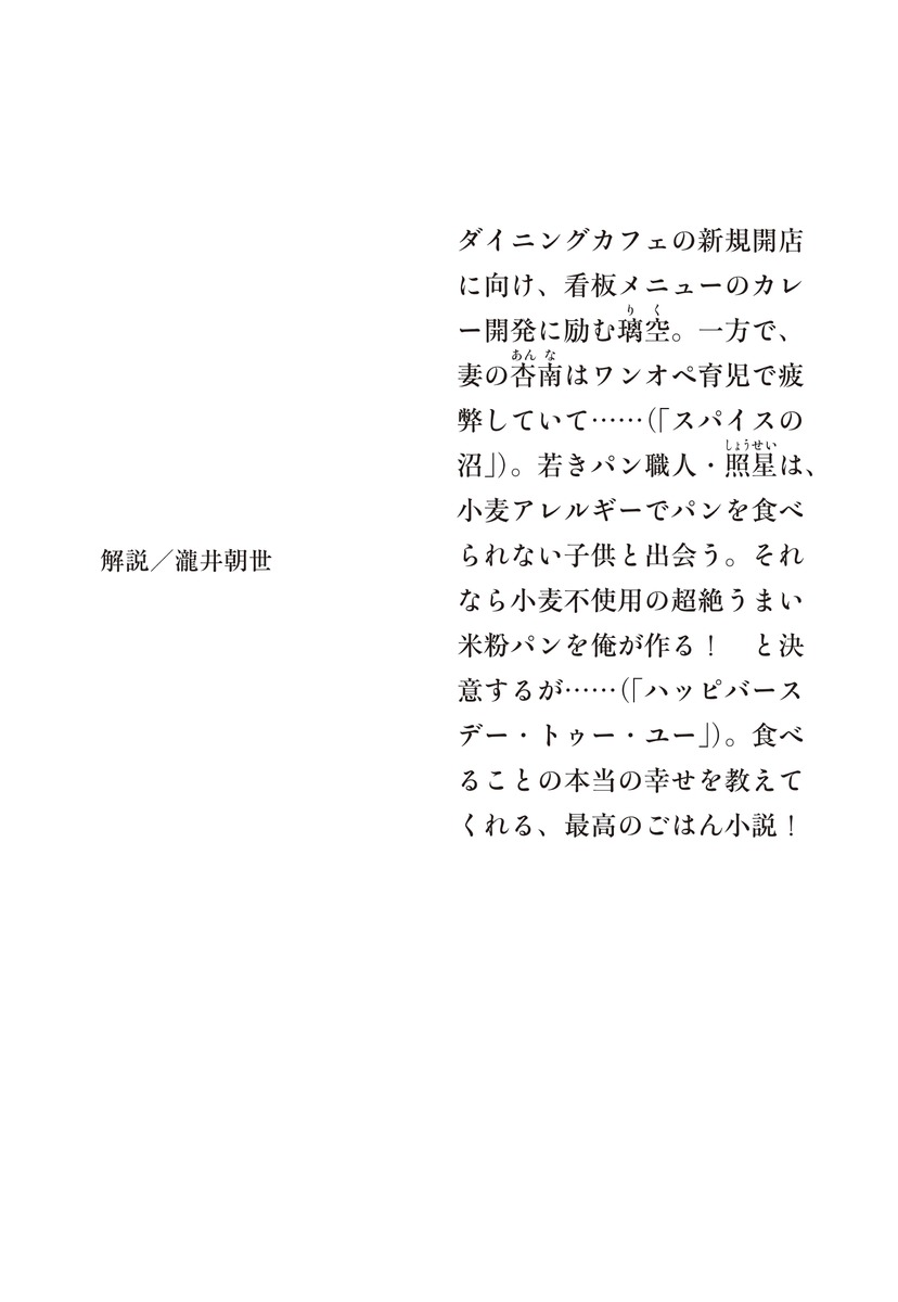 男性はクンニが好きなの？理由からクンニをしてもらうコツまで徹底解説！｜Cheeek [チーク]