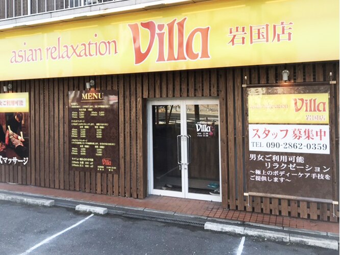 小平市】開店前から注目されていたasian relaxation Villa 小平店が遂にオープンしました！