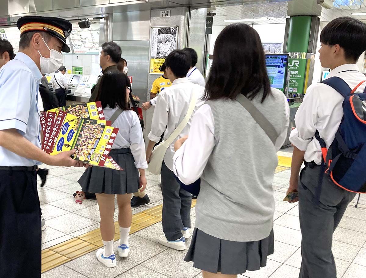 交番で何かやれ」夜押し寄せる若者…名古屋駅交番密着40時間 痴漢被害の女性に寄り添う女性警官も |