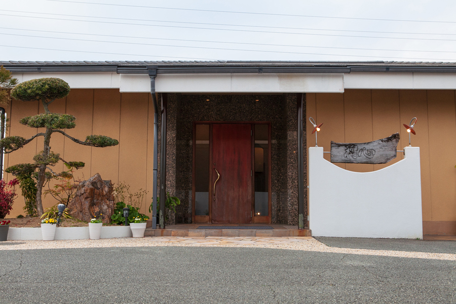 利心の予約 | 兵庫県加古川市 | 鉄板焼き