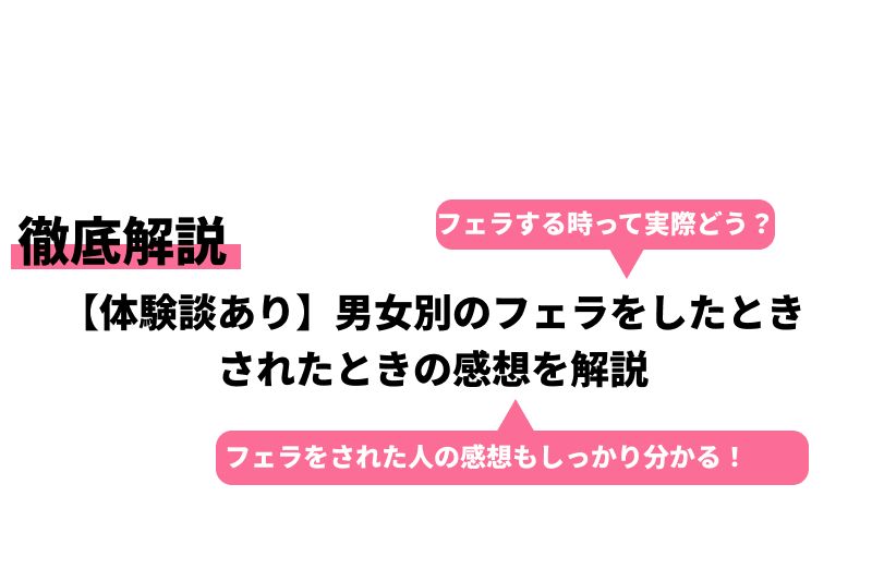 COMIC快楽天 2024年08月号 - ごさいじ/YUG