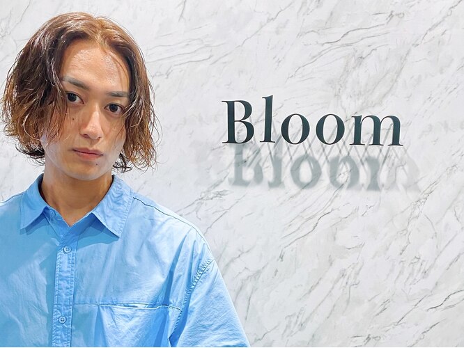 淵野辺駅矢部駅『喫茶 BLOOM（ブルーム）』カツカレー（サラダ付き） | Food News