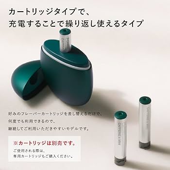 Amazon.co.jp: ［BREATHER（ブリーザー）］［専用カートリッジPOWER］ テレワーク中の気分転換 ミントレーバー