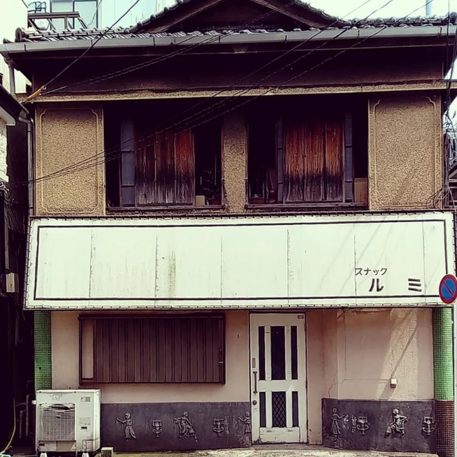 関内 伊勢佐木町 ニューチェンマイ |