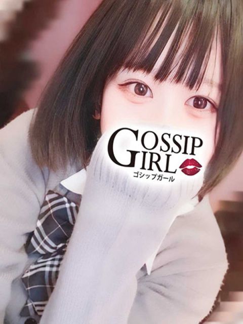 まなつ(20) - Gossip