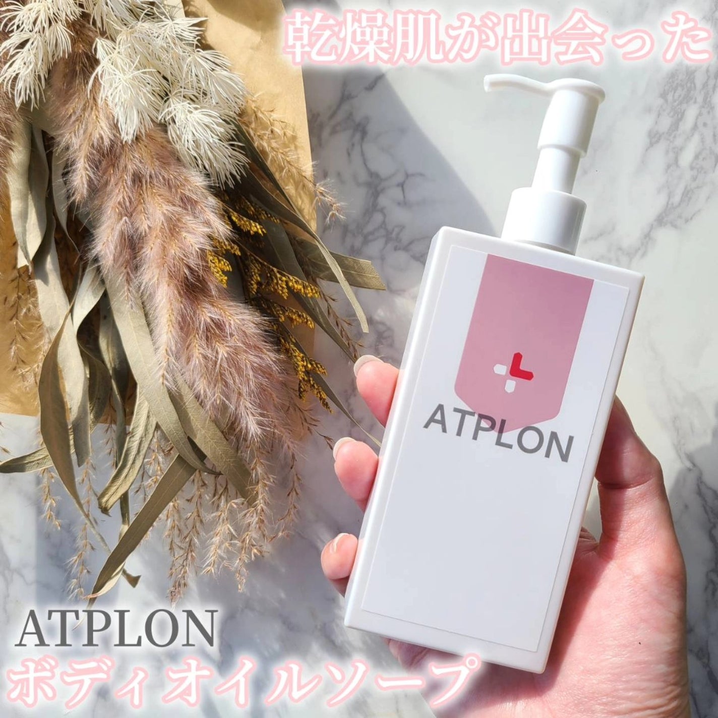 男性はメンズ専用のボディソープを使うべき？おすすめのアイテムは？ | DCOLLECTION×COSME