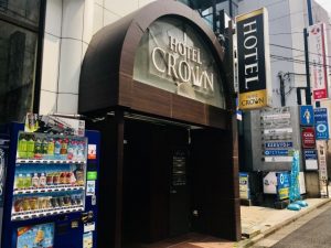 東京】練馬のラブホテル！ネット予約ができるおすすめラブホテルを紹介 - おすすめ旅行を探すならトラベルブック(TravelBook)