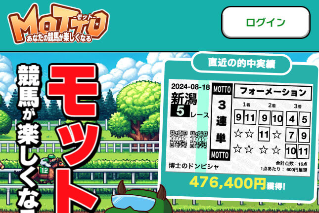 年収：501～700万円の【ビルメンテナンス】を含む求人・転職情報｜【リクナビNEXT】で転職！