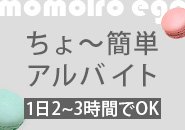 たまアリ セトリ」のYahoo!リアルタイム検索 - X（旧Twitter）をリアルタイム検索