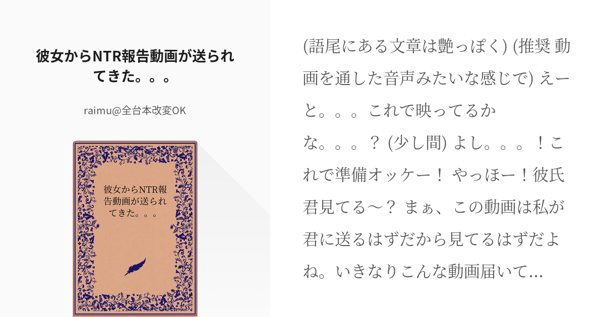 衝撃】BTSジョングクが寝取られ報告…ENHYPENジョンウォンがaespaウィンターに寝取られ激怒した真相 jpnews.online/0pos