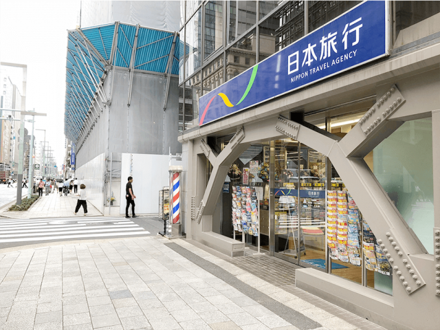 やすこ：ただいま 京橋店(京橋ホテヘル)｜駅ちか！