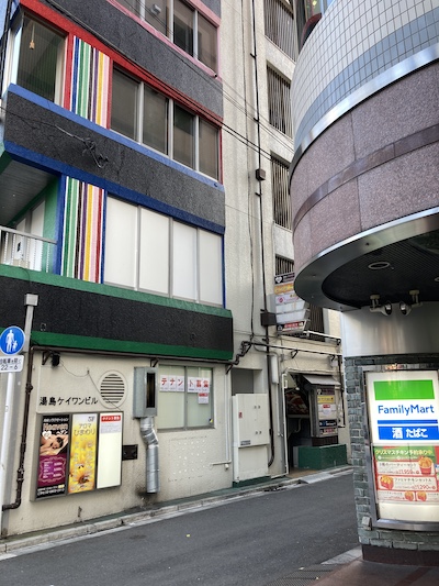 体験レポ】横浜駅 必見メイリンのお店｜ななころび