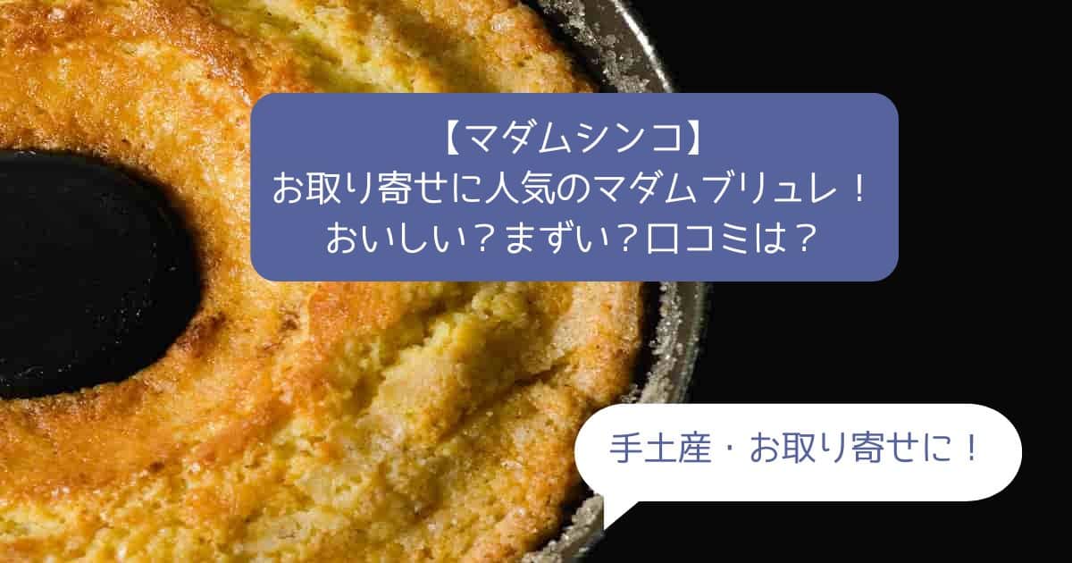 yumichanlog 👈他の投稿もチェック！ 行列に並ぶ価値あり✨極上の醤油ラーメン 【いただいたメニュー】 ・特製ポルチーニ醤油らぁ麺