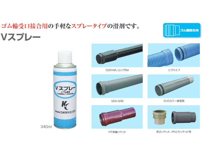 滑り止めゴムの意外な活用法に「すごい」「思い付かなかった」(2023年4月19日)｜ウーマンエキサイト(1/3)