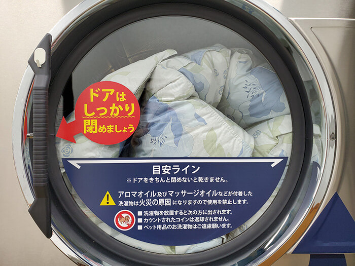 アロマオイルは火事の原因になる？ | 自然の力で、毎日にHappyと健康を！「誰でもアロマ生活」のススメ by