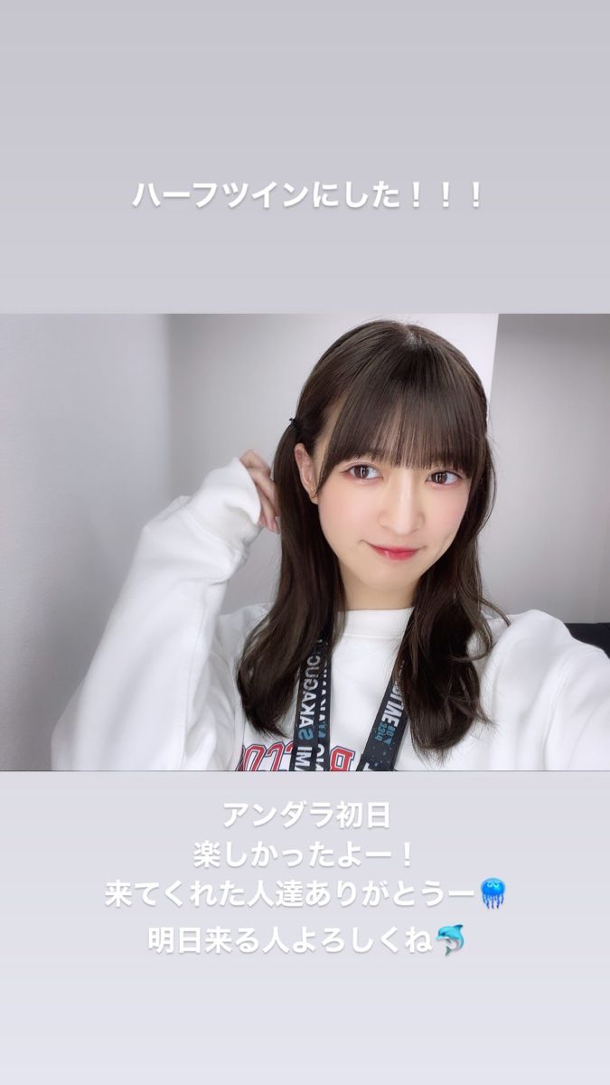 乃木坂46 齋藤飛鳥卒業コンサート 特典