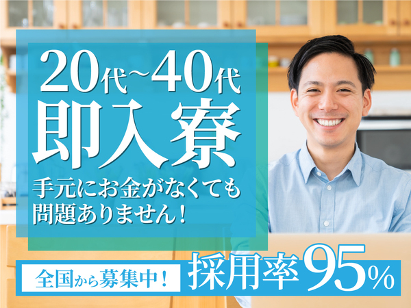 2024年最新】三木歯科医院の歯科衛生士求人(パート・バイト) | ジョブメドレー