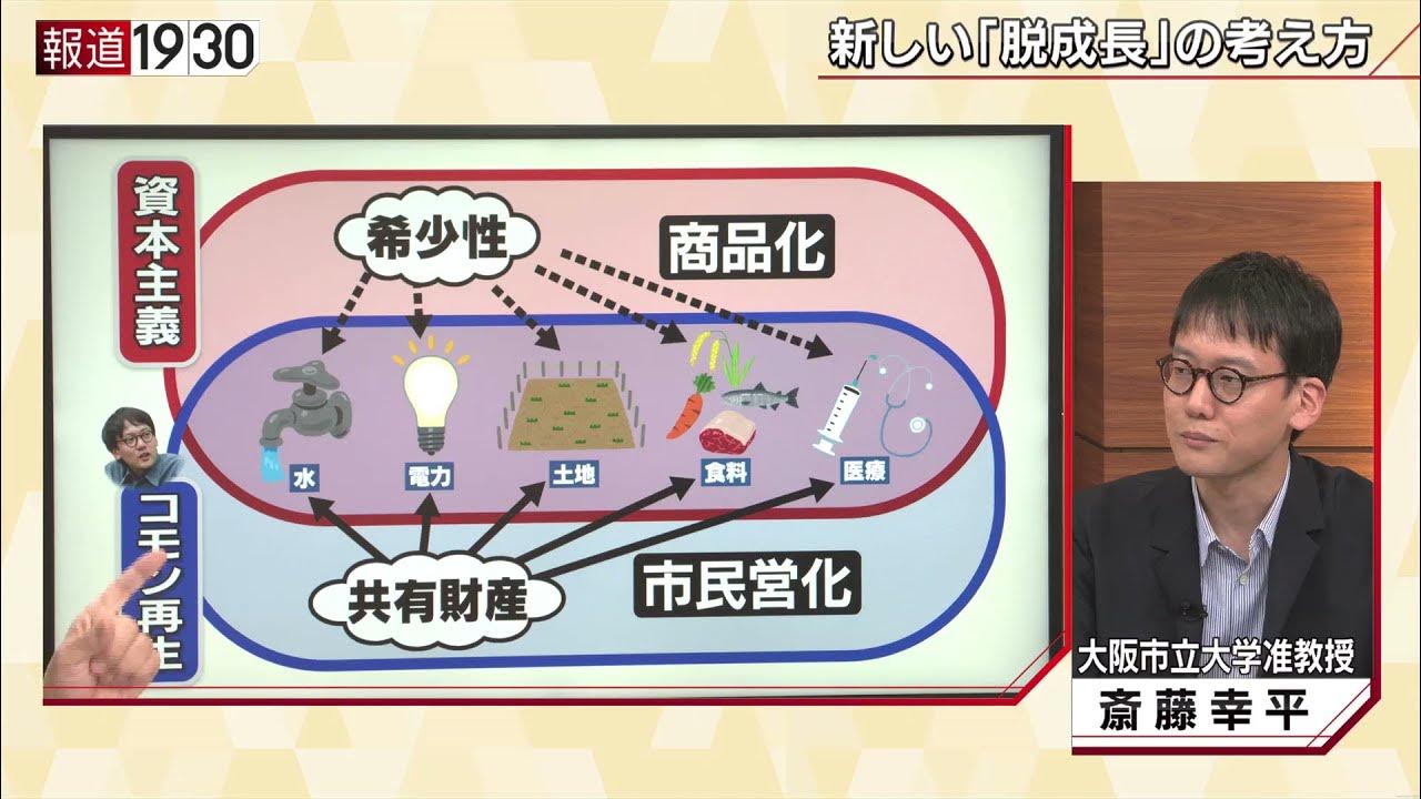 パトリック : 【公式】ハーベストグループ | 豊田市・四日市市・東海市・名古屋市のキャバクラ運営