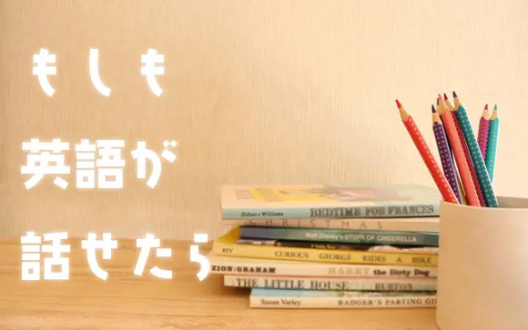 体位」の人気タグ記事一覧｜note ――つくる、つながる、とどける。