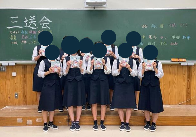 埼玉県 埼玉県立浦和第一女子高等学校 公立女子校 進学校 偏差値72