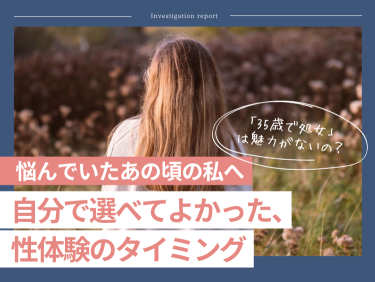 裏モノＪＡＰＡＮ２０２４年９月号【特集１】４０代５０代既婚者でもイケる  最新出会いアプリ攻略法【特集２】全国デリヘルの名店【マンガ】深夜高速バスの隣の席に巨乳の娘さんが☆埼玉の八潮ってどんなとこ