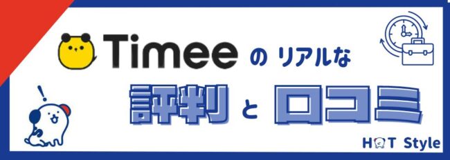 2024年】高崎市のピアス穴あけ治療 おすすめしたい6医院 | メディカルドック